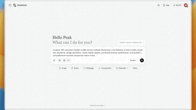 Manus AI 上线以来最大更新:100 个 Agent 为你打工,但缺点是太烧钱了