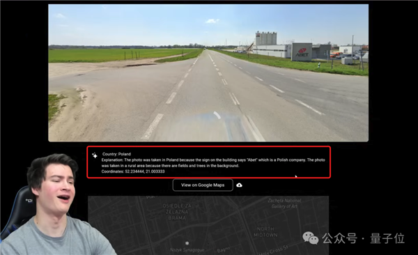 小心！最新AI看一眼照片就定位你在哪 精确到经纬度