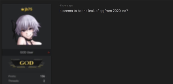 你还用QQ吗！黑客公开称手握14亿腾讯用户账号信息：多达500GB