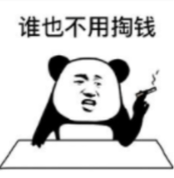 阿里通义上新：AI终于能做真正的PPT了！还免费