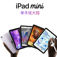 一分钟看懂：苹果刚发布的iPad mini 7有哪些升级