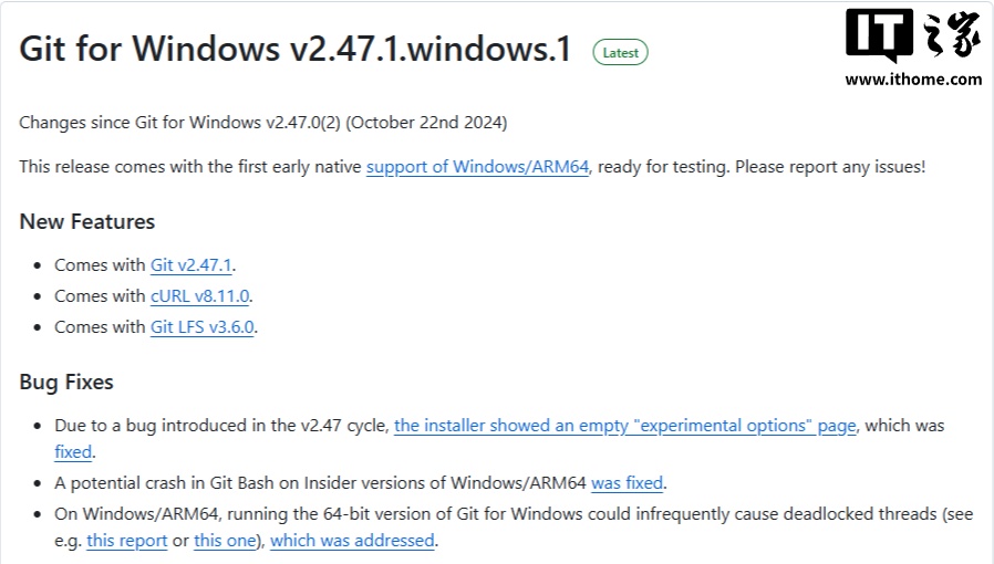 Git for Windows 发布 2.47.1 更新，首次提供对 Arm64 的早期原生支持