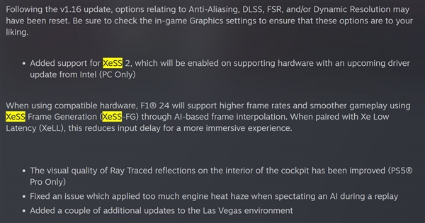 《F1 24》成第一款Intel XeSS 2游戏：还得等官方驱动