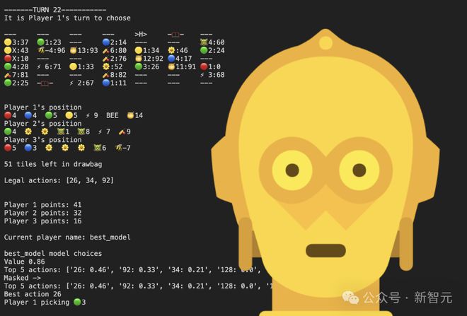 语言游戏让 AI 自我进化，谷歌 DeepMind 推出苏格拉底式学习