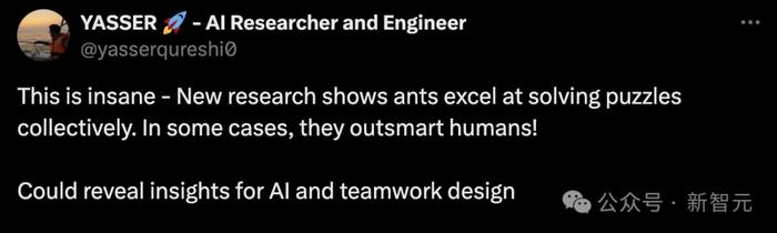 蚂蚁群组团最强AGI，破解几何难题完爆人类！群体智能登顶PNAS