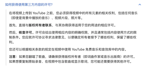 AI公司是真饿了 开始砸钱买你拍的废片