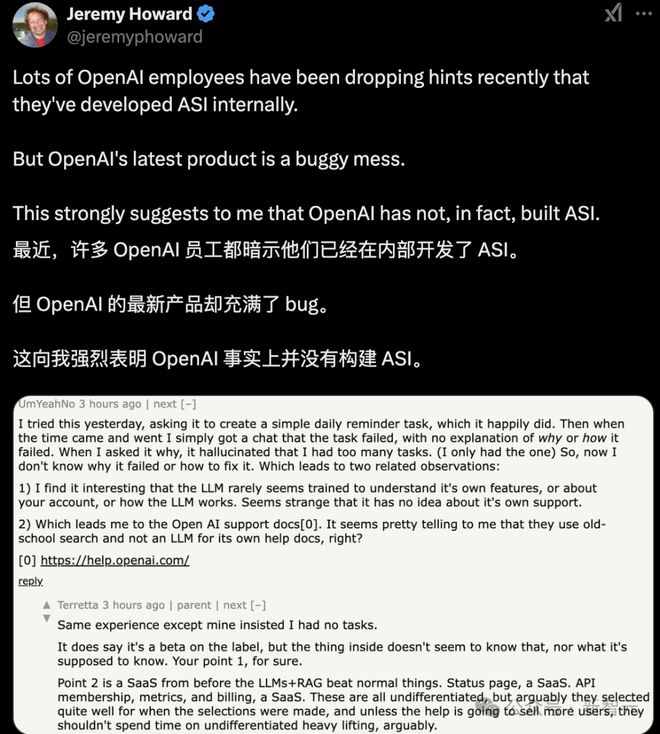 OpenAI员工疯狂暗示，内部已成功开发ASI？被曝训出GPT-5但雪藏