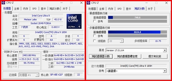 Alienware外星人m16 R2上手：触手可得的信仰级硬核游戏本