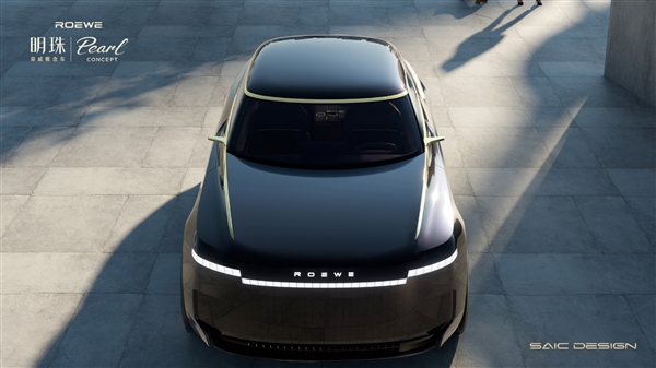 前布加迪设计师打造 上汽荣威“明珠”亮相:平民版劳斯莱斯